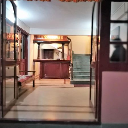 Hotel Mansarovar Дарджилинг Екстериор снимка