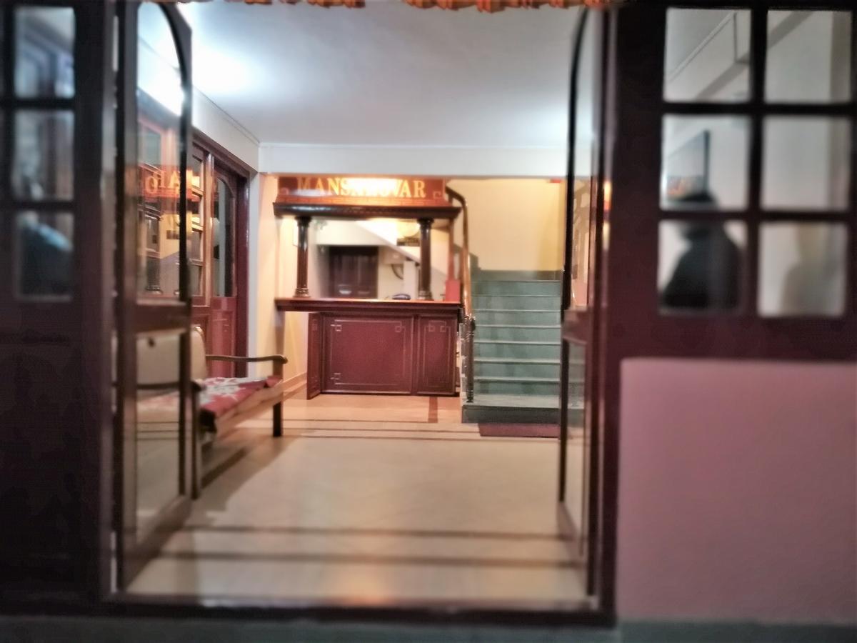 Hotel Mansarovar Дарджилинг Екстериор снимка